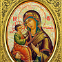 Икона "Божья Матерь Иерусалимская" с перламутром, фотография 5. Интернет-магазин ЛАВКА ПОДАРКОВ
